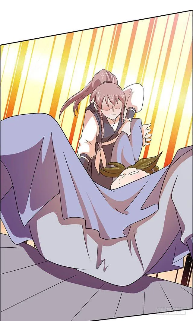 谁知女人心 第24页