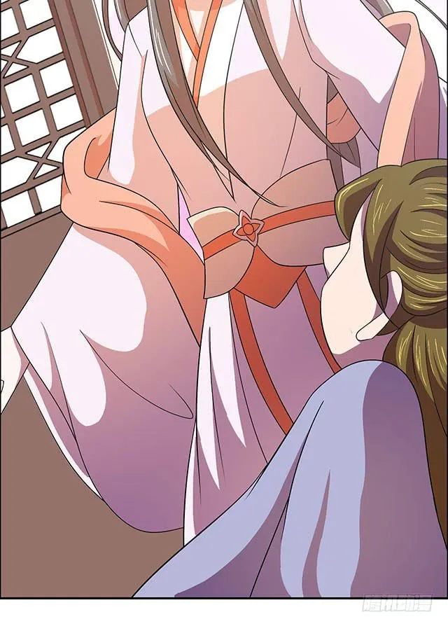 谁知女人心 第34页