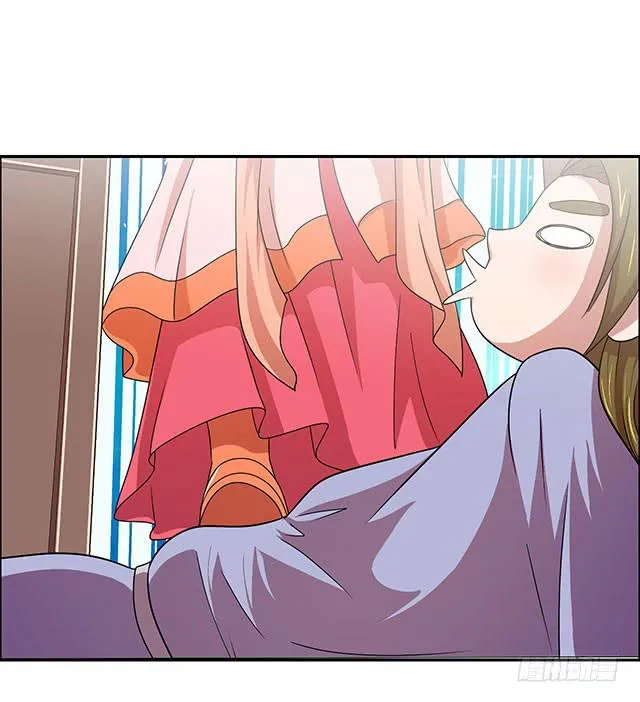 谁知女人心 第38页