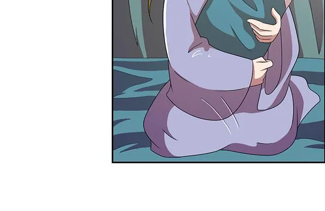 谁知女人心 第59页