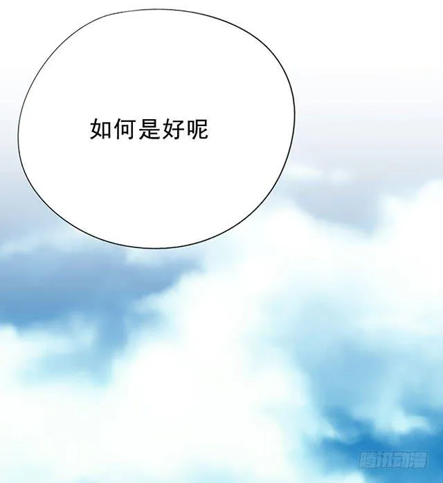 选一下嘛 第13页