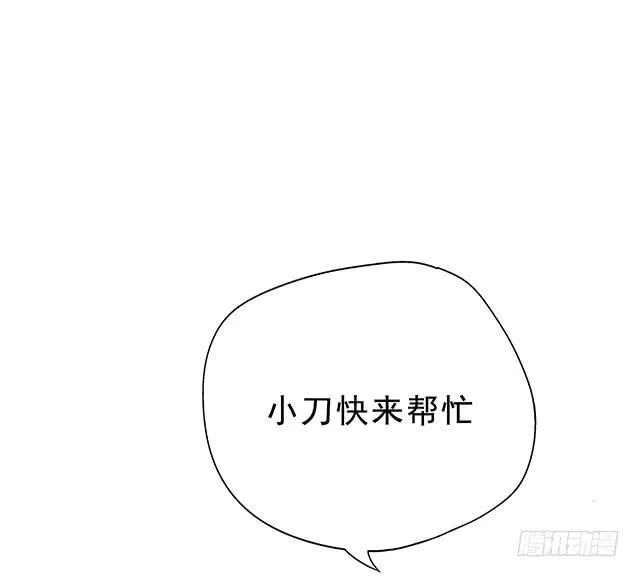 选一下嘛 第17页