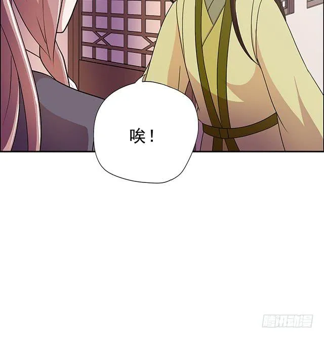 选一下嘛 第22页
