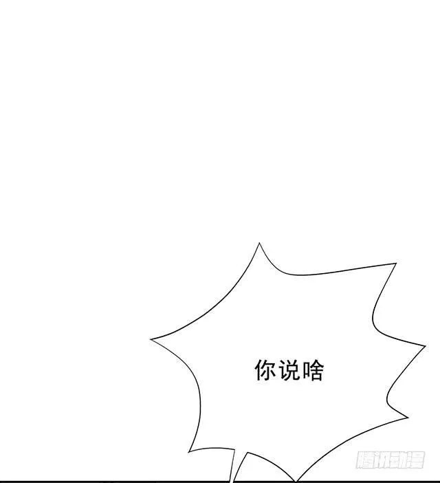 选一下嘛 第39页
