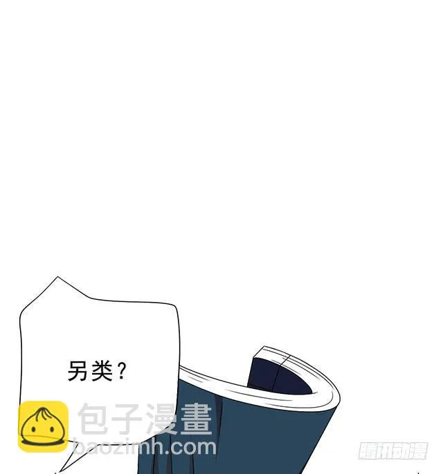 选一下嘛 第49页