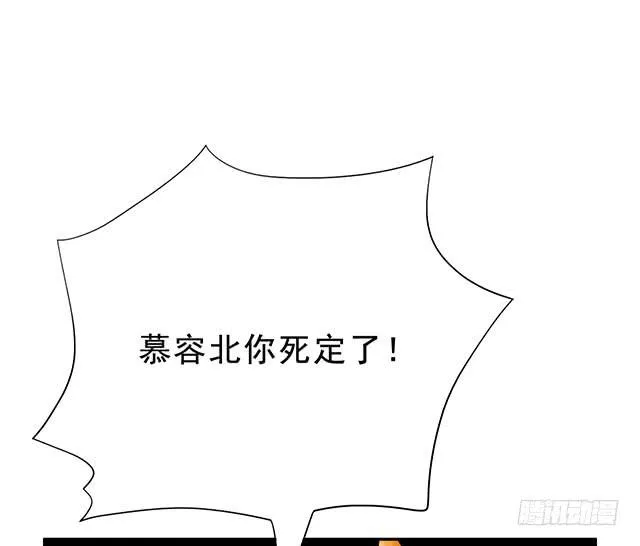 选一下嘛 第51页