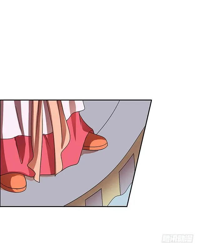 真男人 第4页