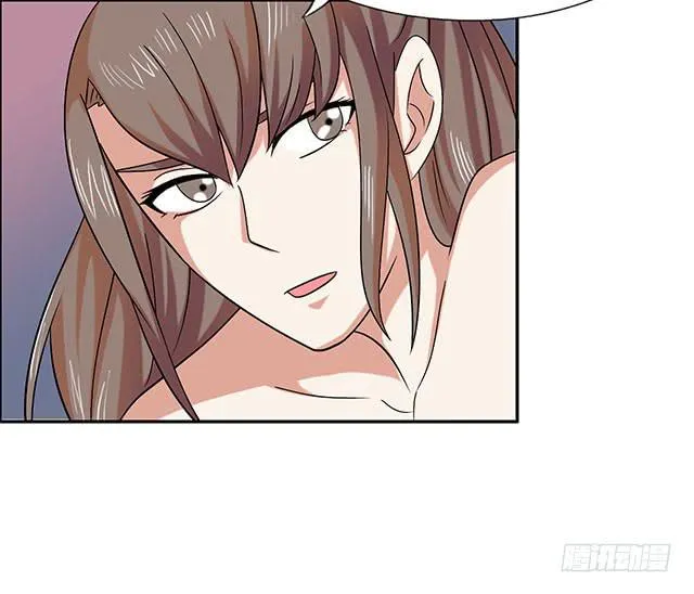 真男人 第23页