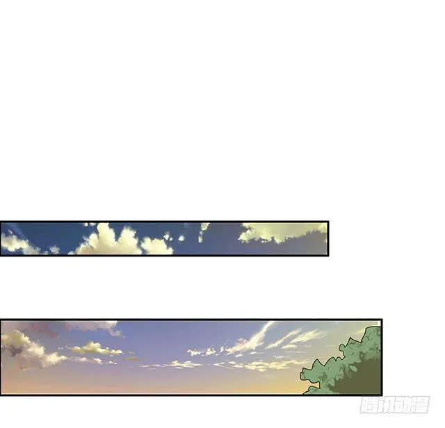温泉记 第28页