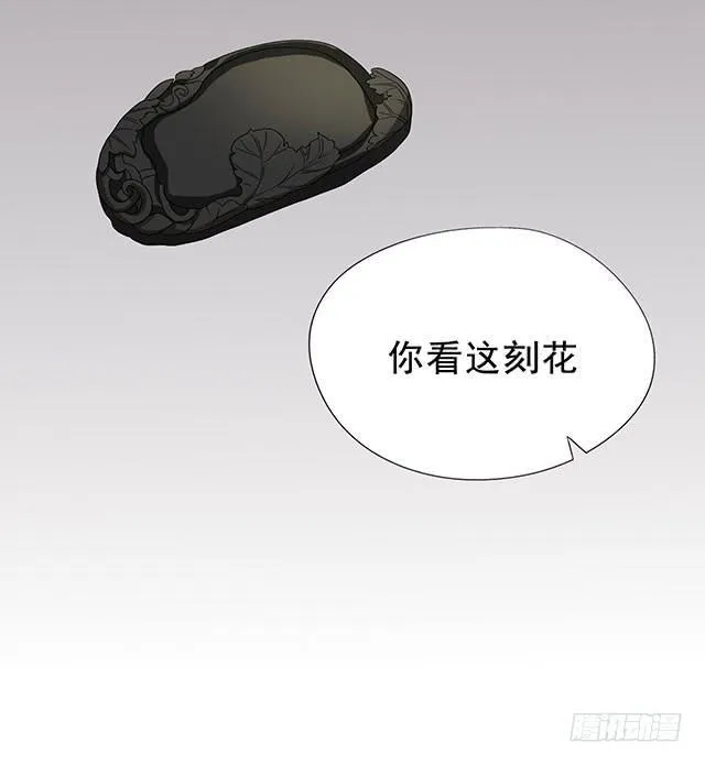 选大还是小 第21页