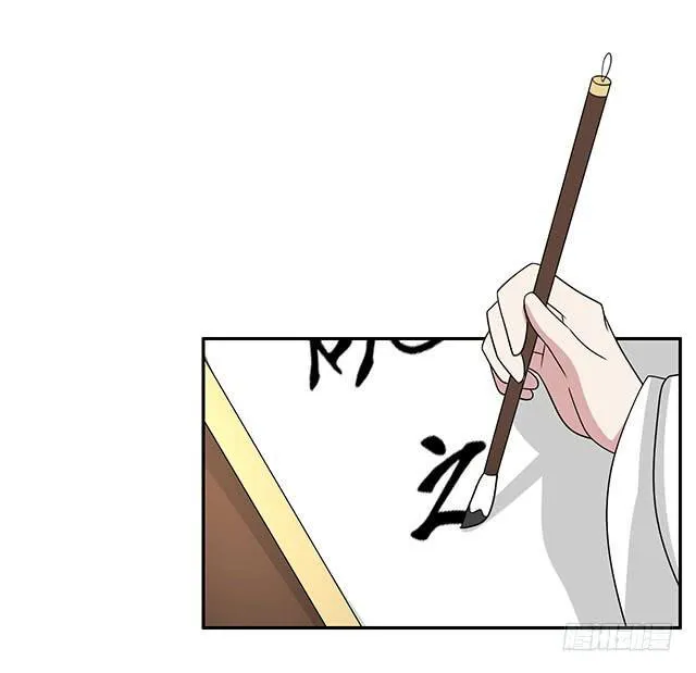 选大还是小 第54页