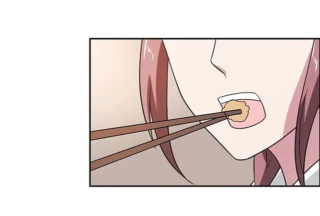 八碗饭 第14页