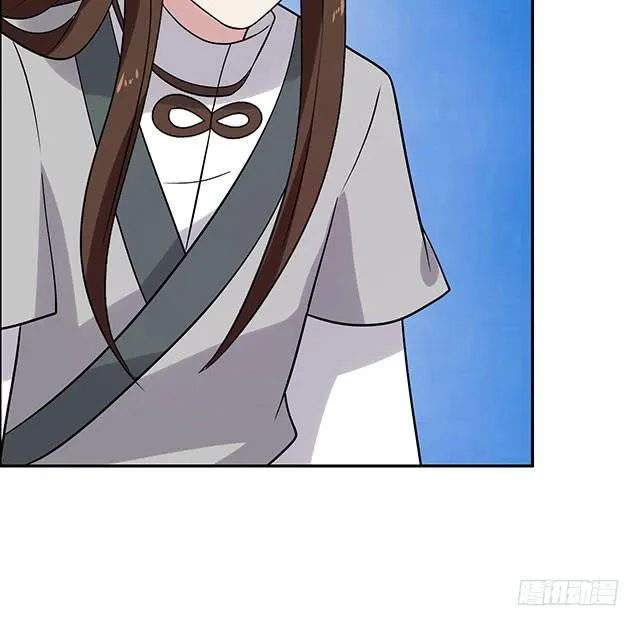 八碗饭 第34页