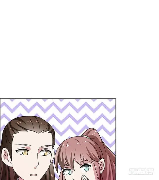 怀孕记 第10页