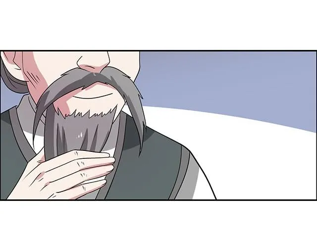 怀孕记 第29页