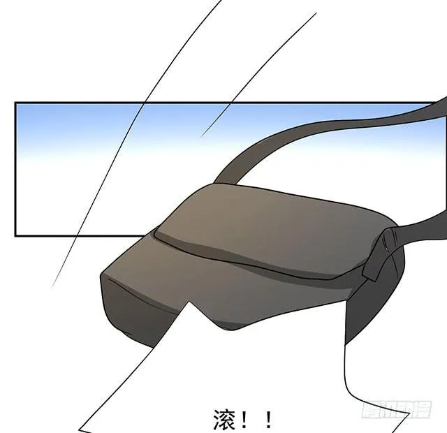 怀孕记 第34页
