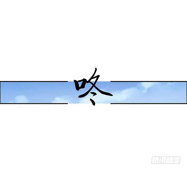 怀孕记 第36页