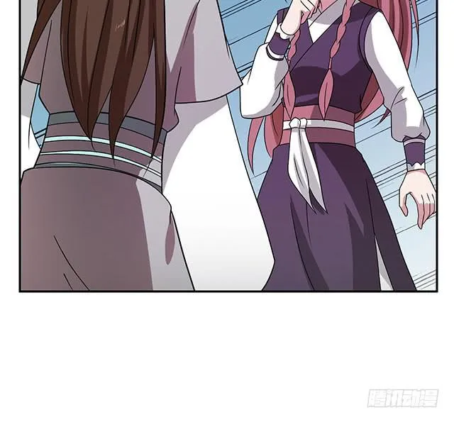 怀孕记 第38页