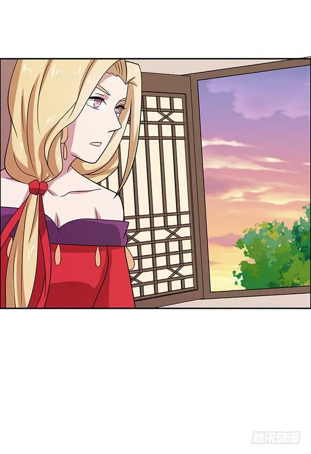 怀孕记 第44页