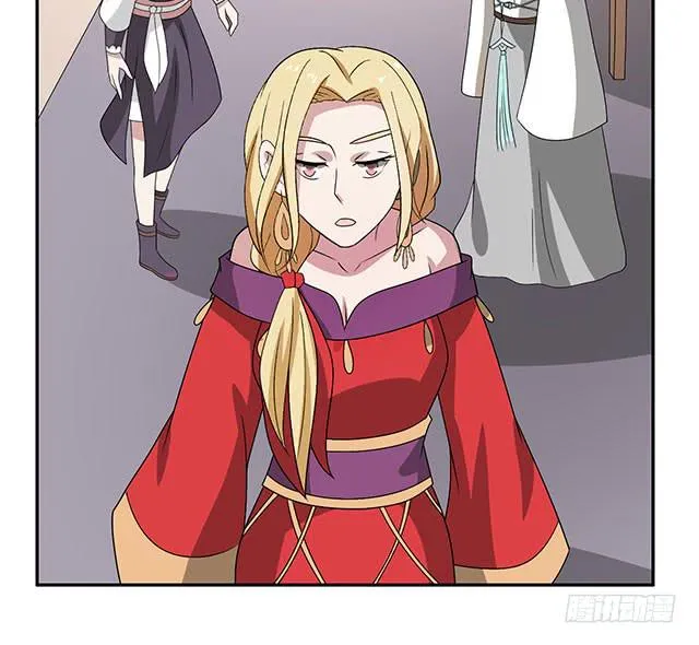 怀孕记 第46页