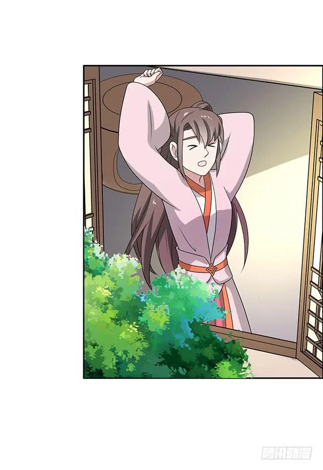 一个也不能少 第3页