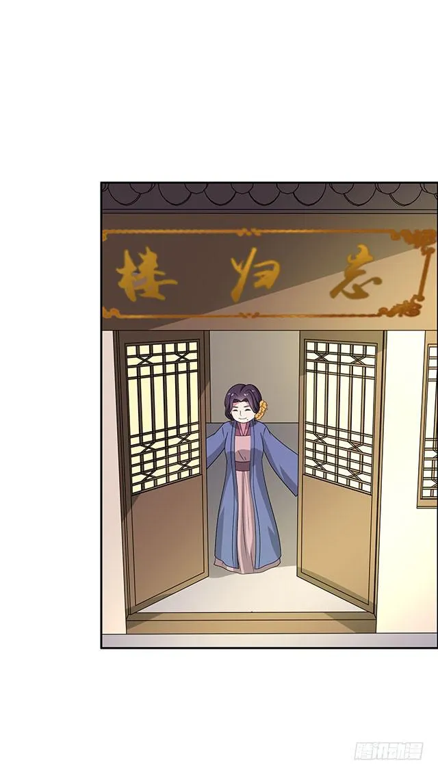 一个也不能少 第5页