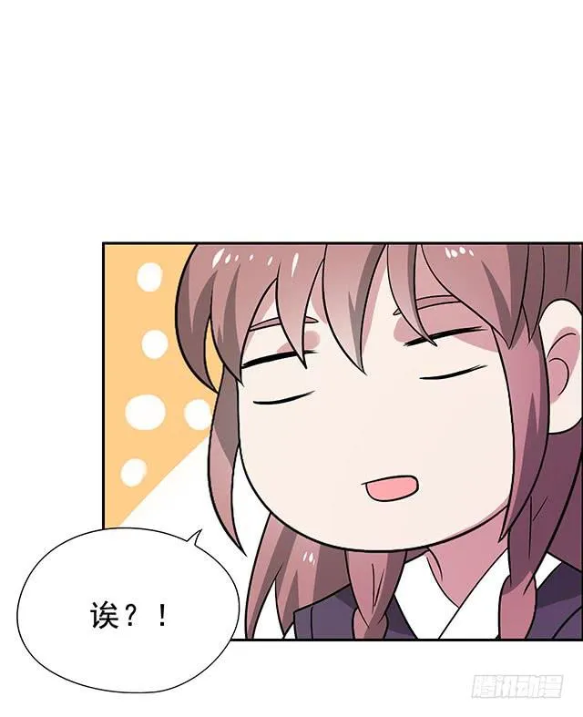 一个也不能少 第8页