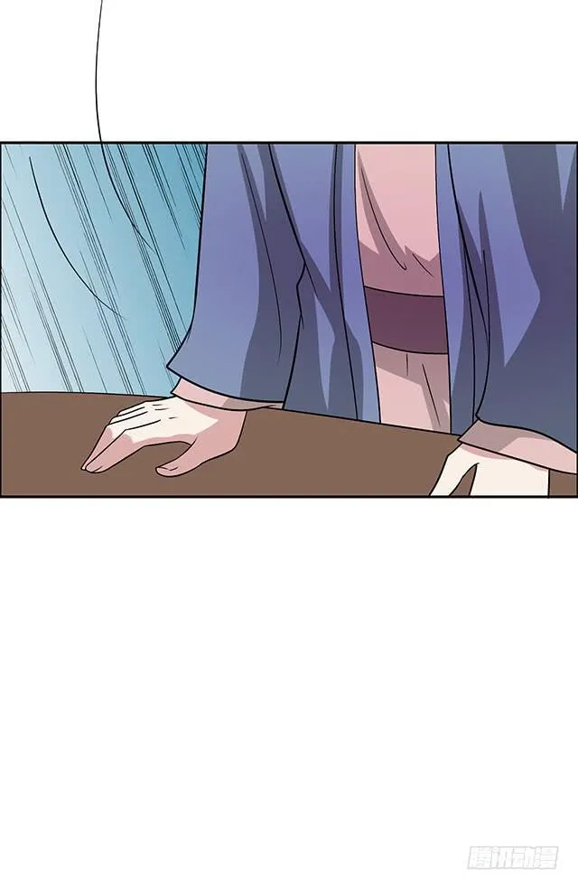 一个也不能少 第24页