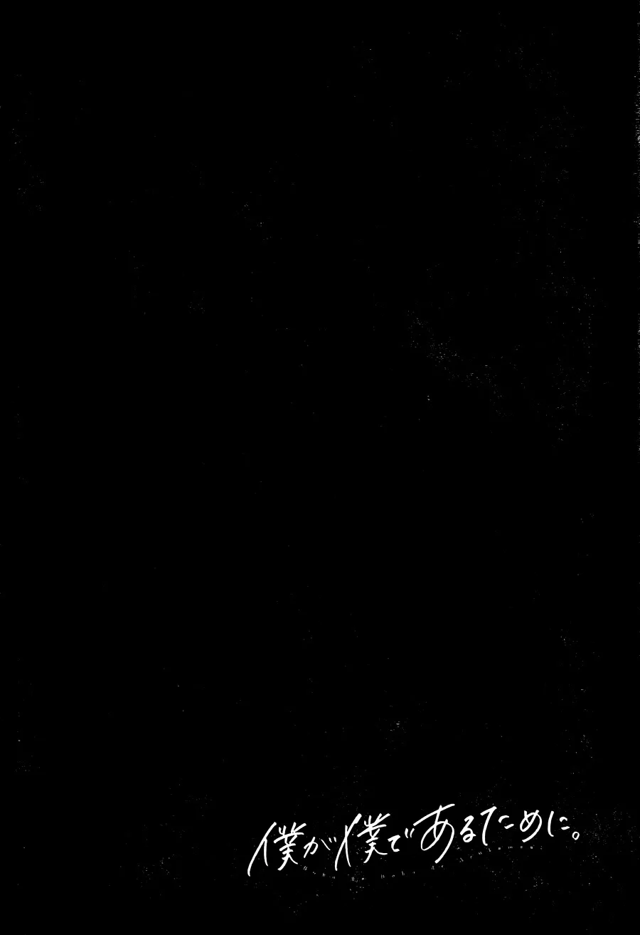 第01话 第26页