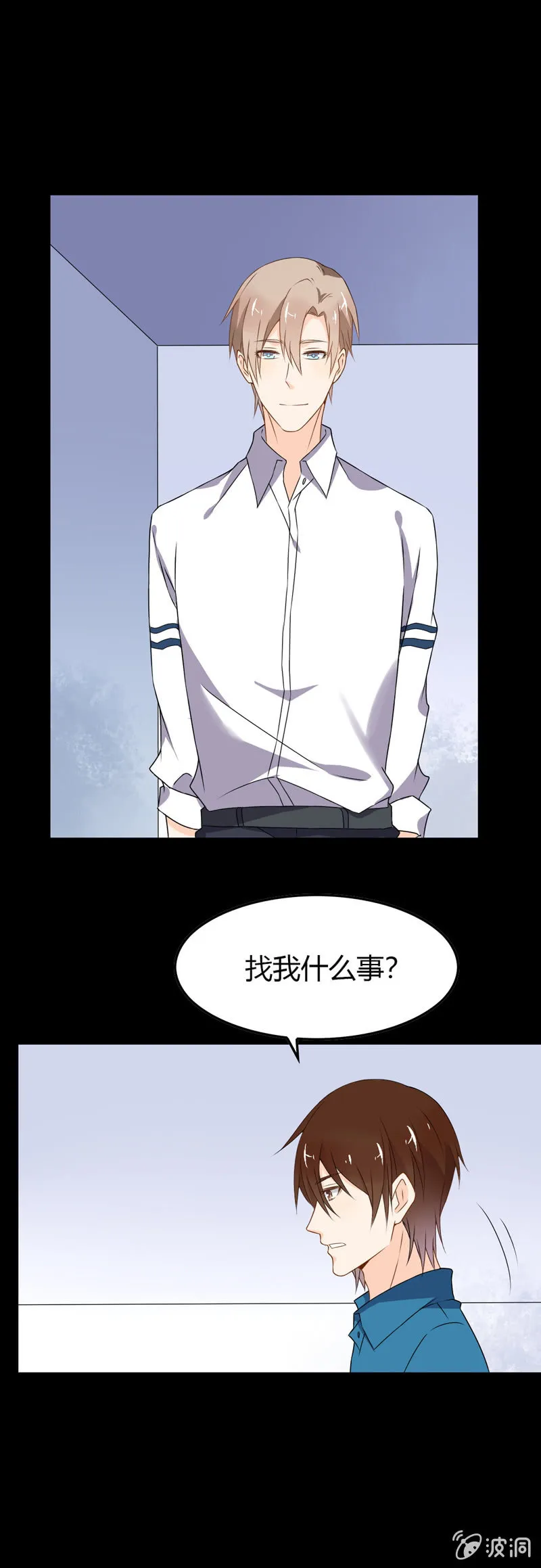 梦 第4页