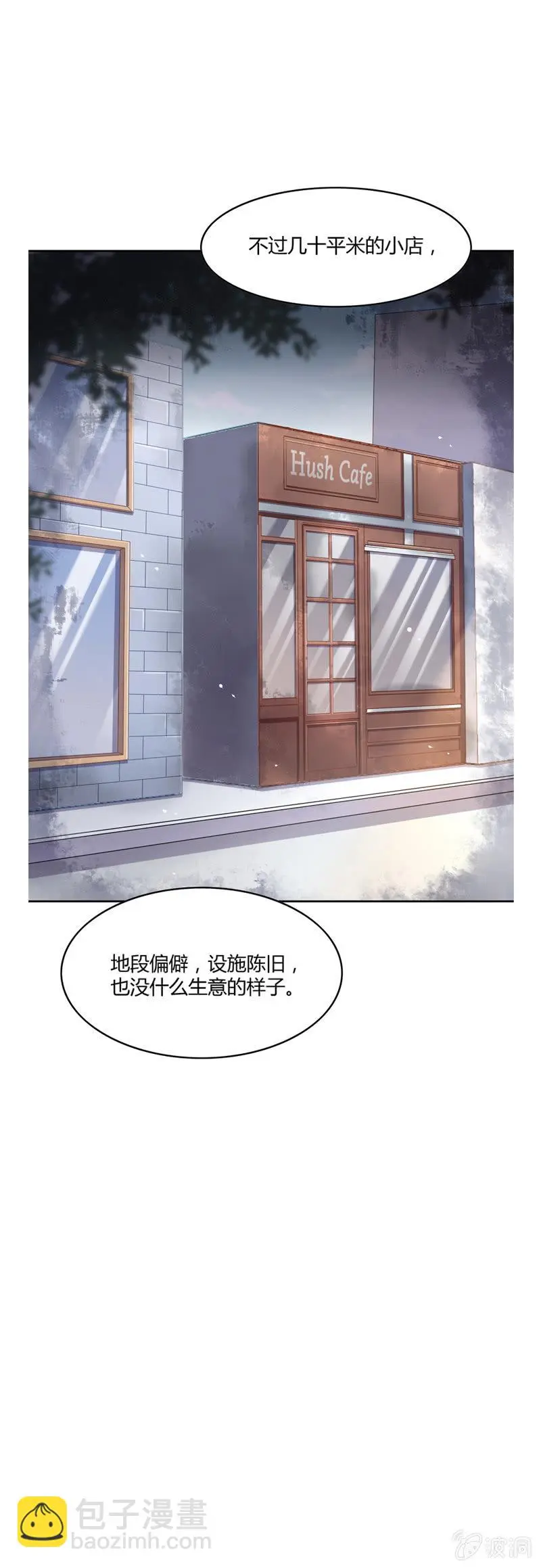 选择？ 第13页