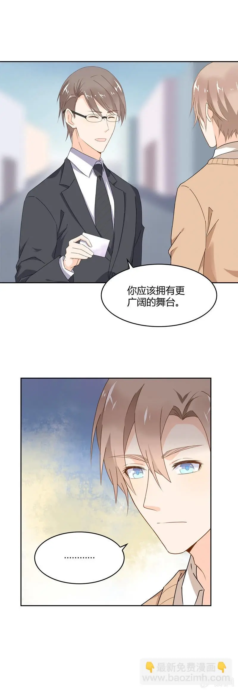选择？ 第15页