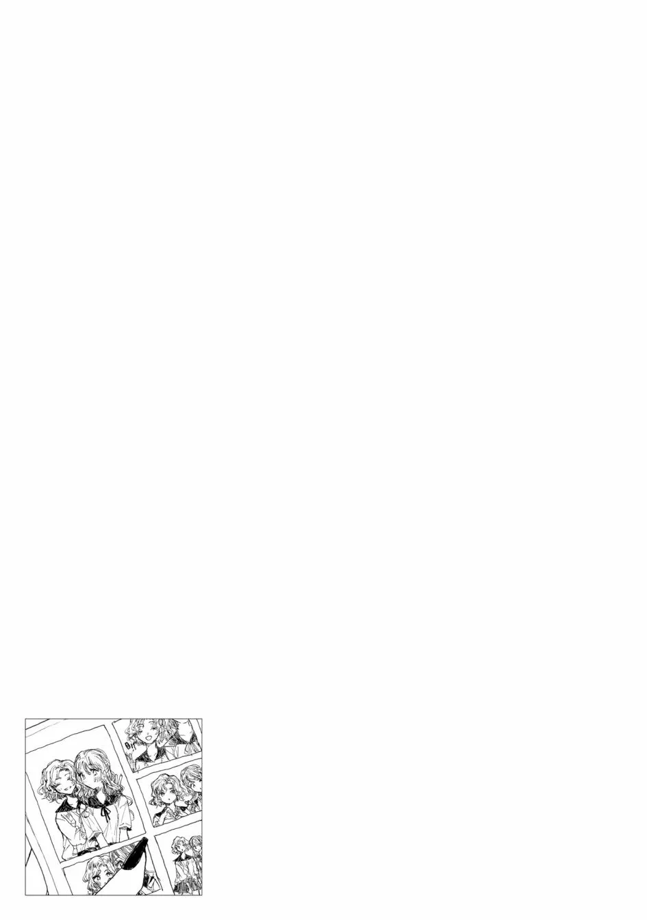 第6话 第19页
