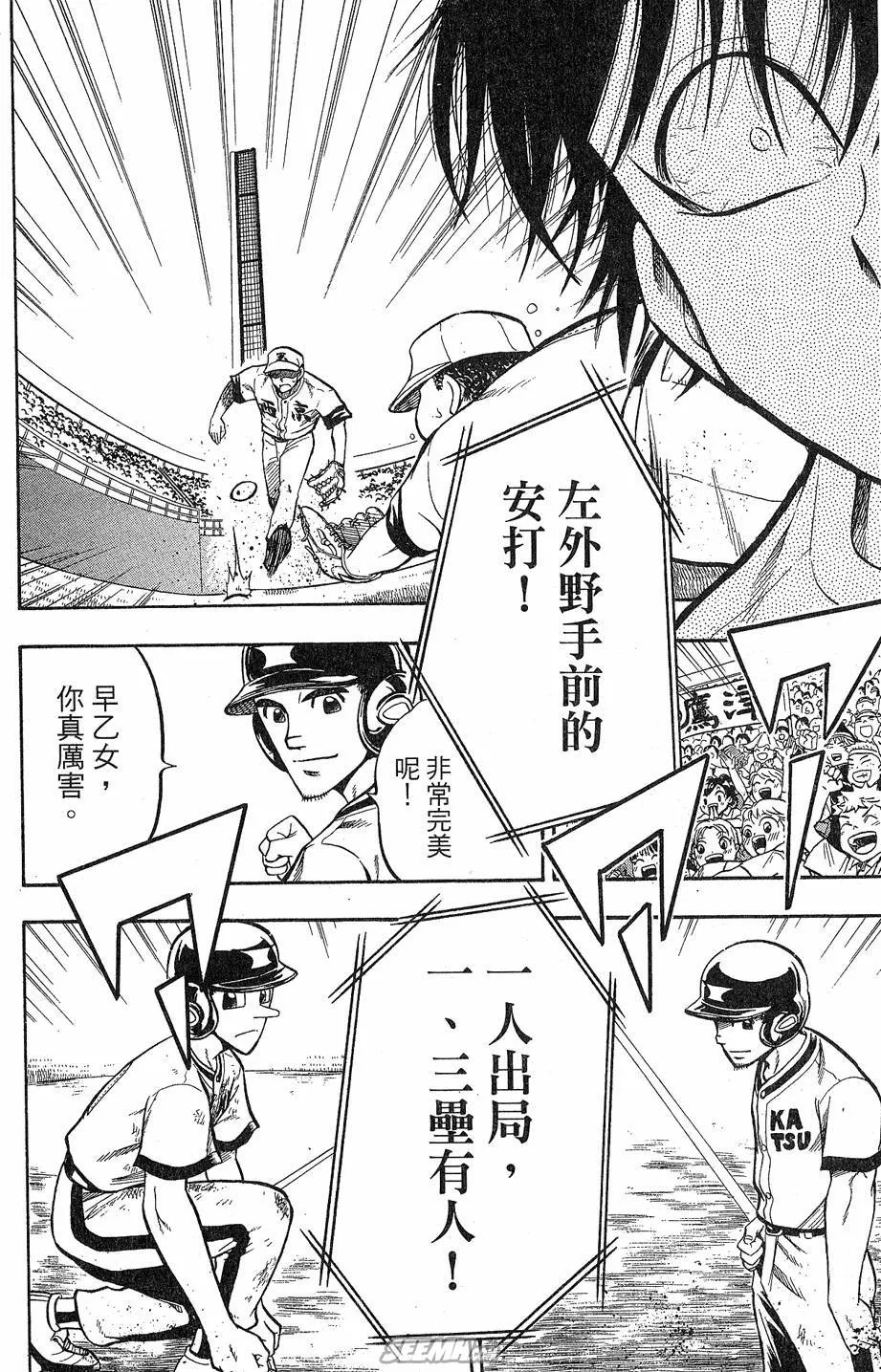 第09卷 第131页