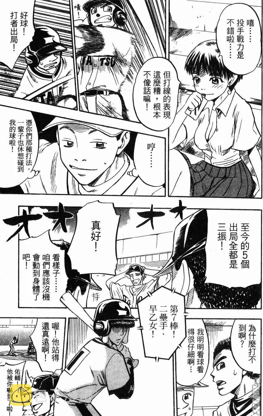 第04卷 第124页