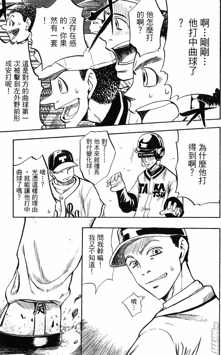 第04卷 第126页