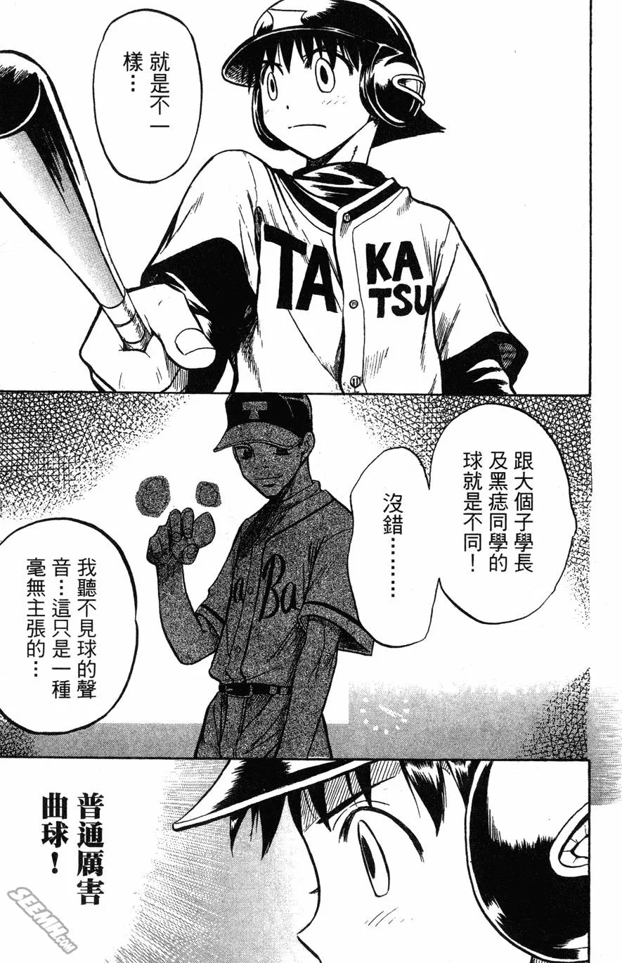 第04卷 第130页