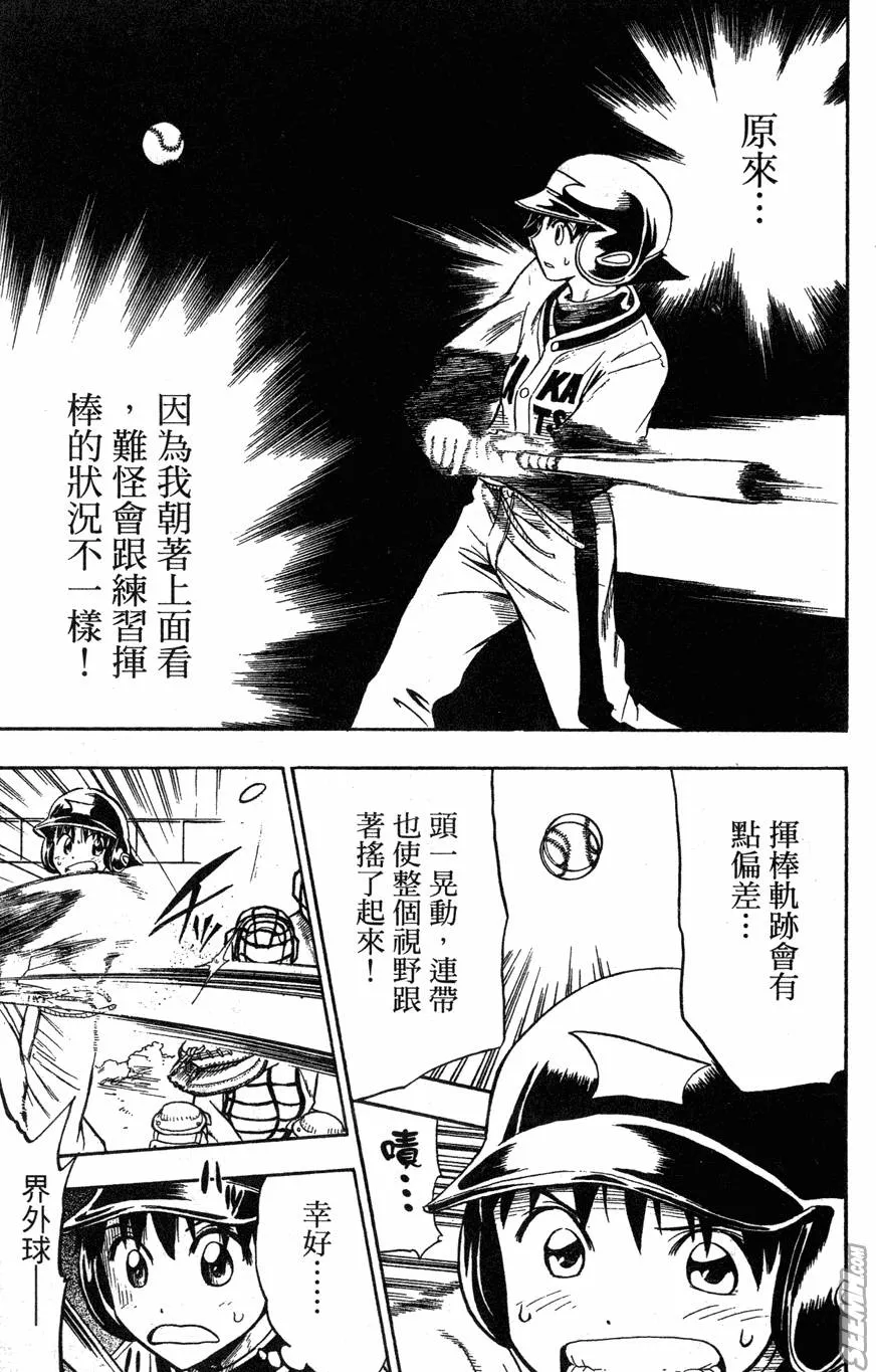 第04卷 第134页