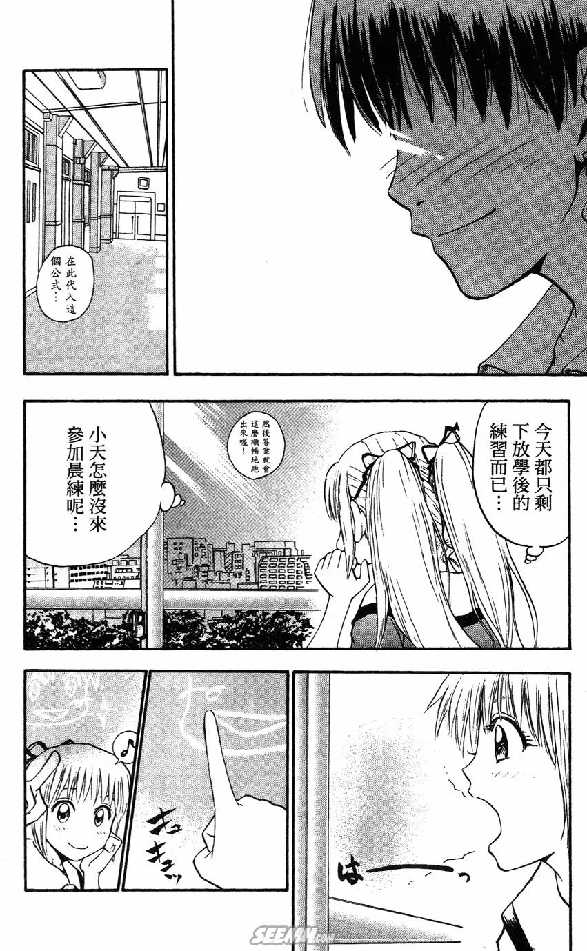 第05卷 第17页