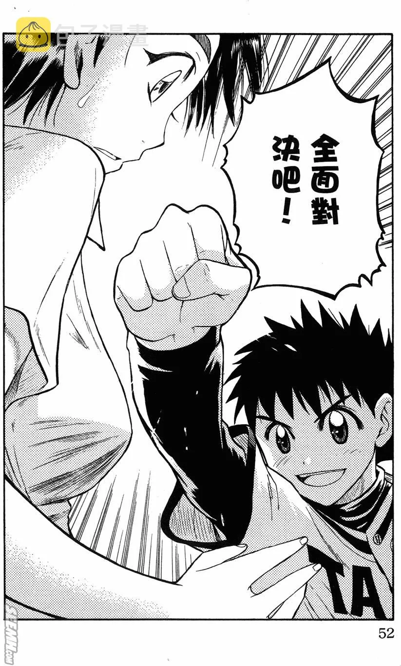 第05卷 第49页
