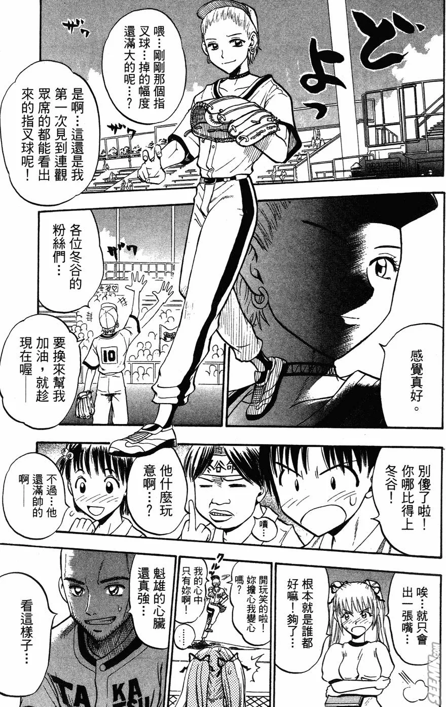 第05卷 第124页