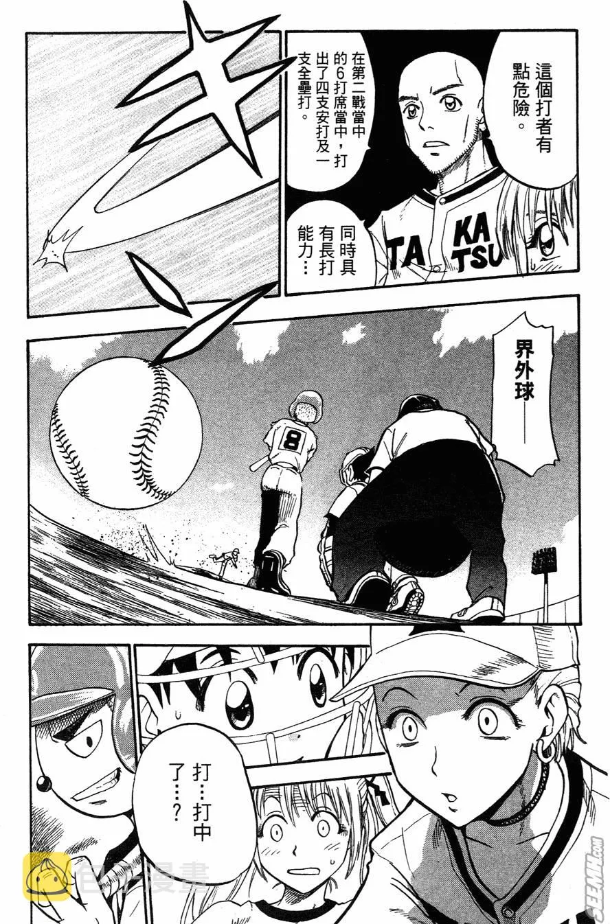 第05卷 第126页