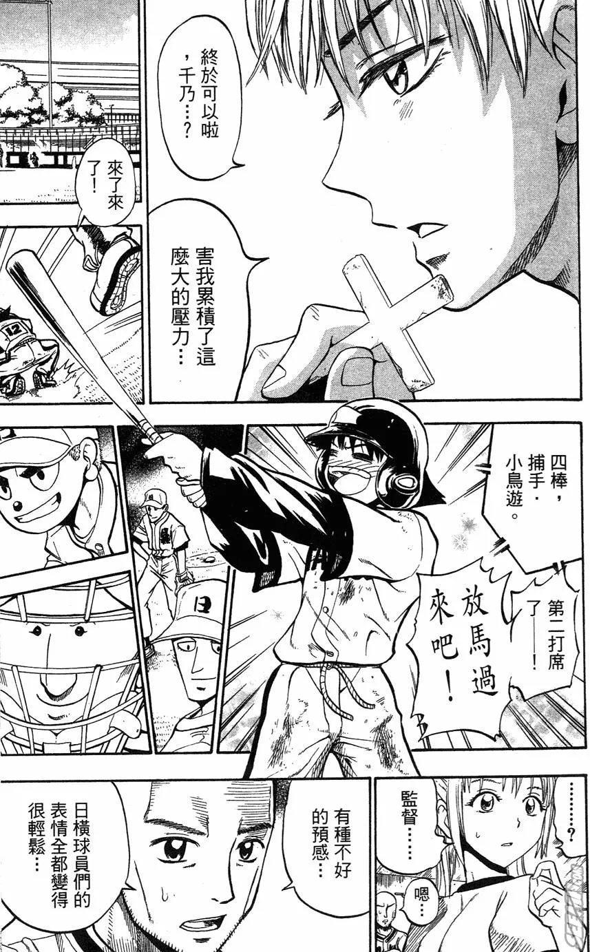 第05卷 第134页