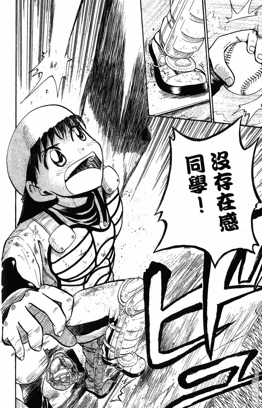第05卷 第181页