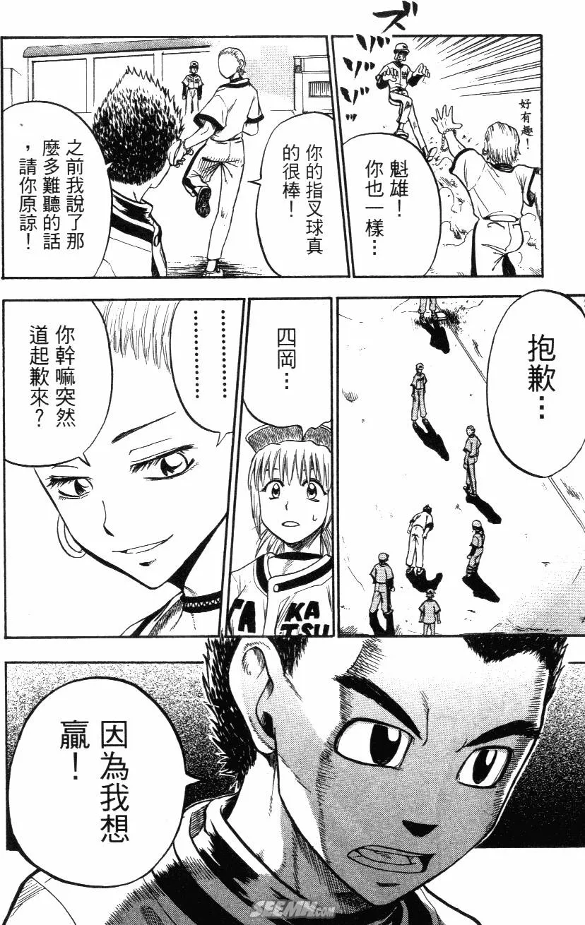 第03卷 第126页
