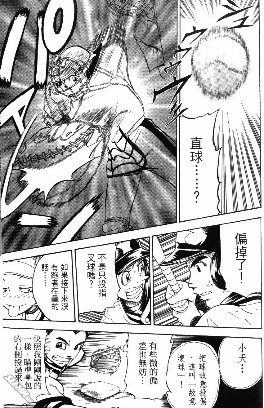 第03卷 第131页