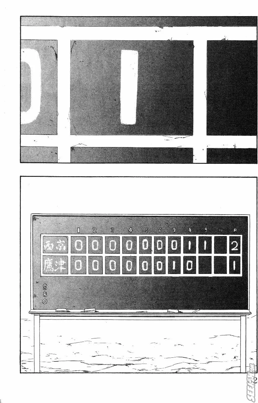 第02卷 第54页