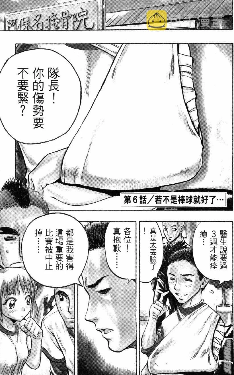 第02卷 第107页