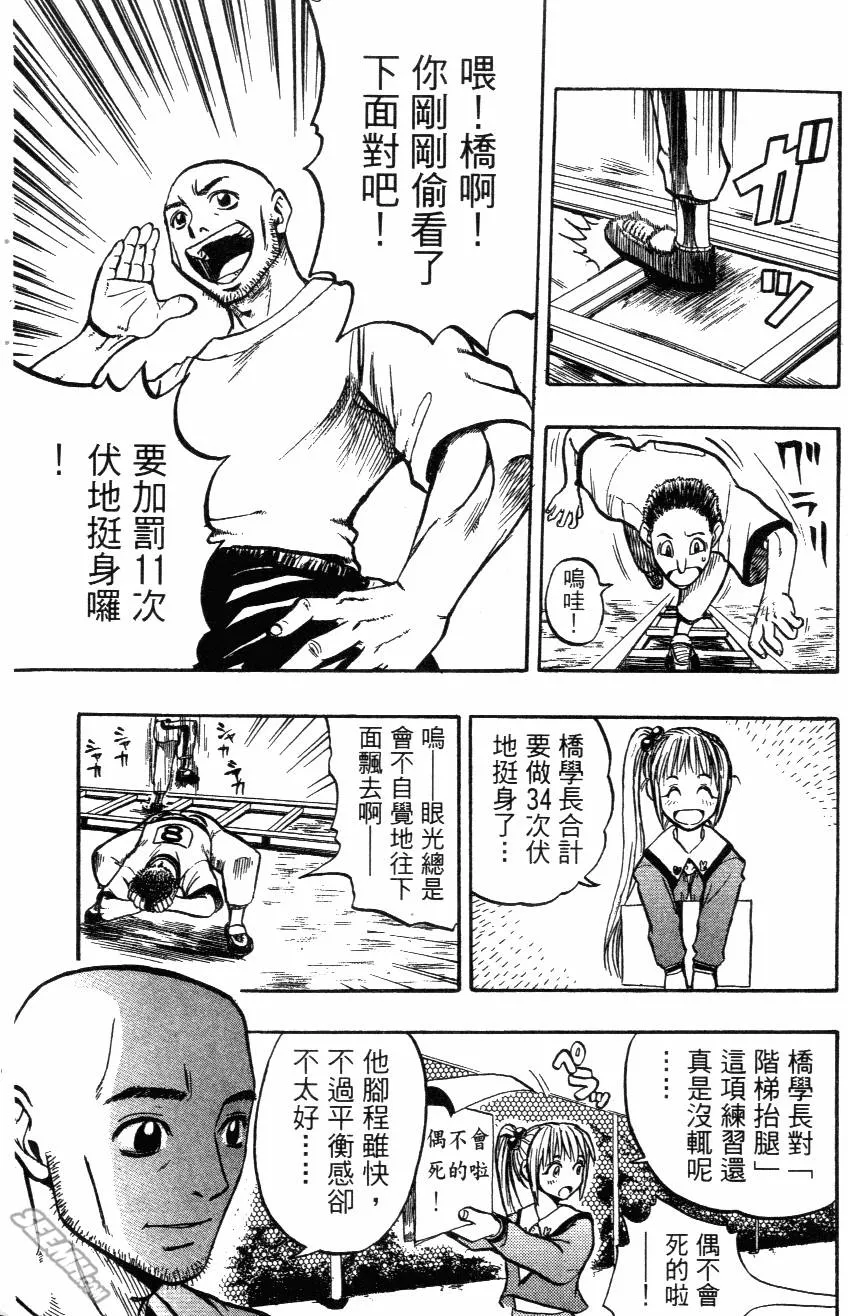 第02卷 第126页