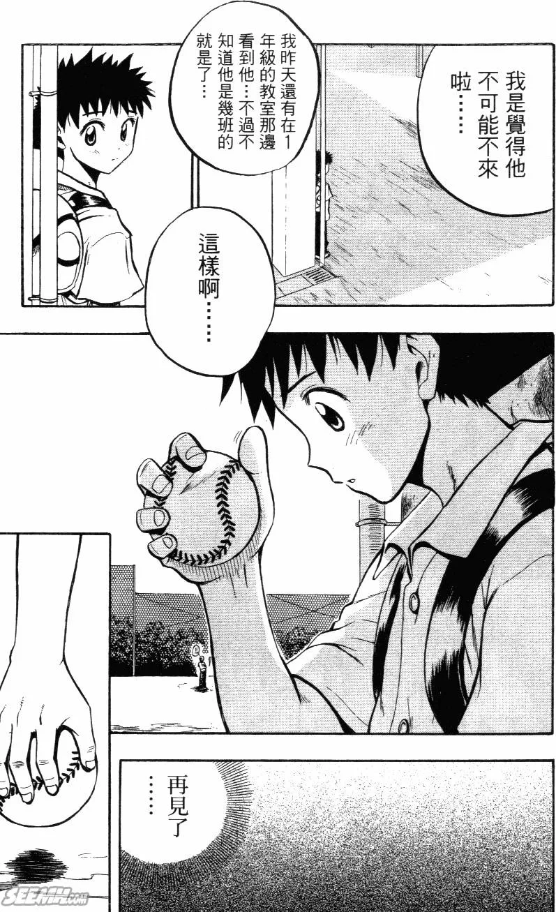 第02卷 第129页